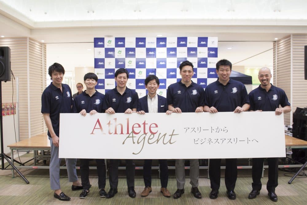 SEALS.EXE 記者会見のお知らせ