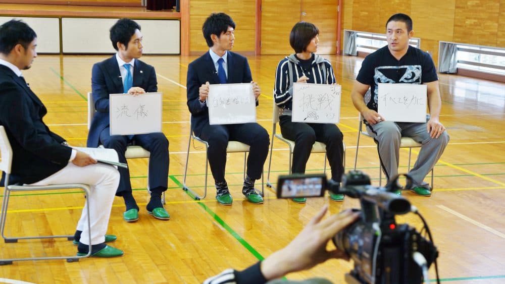 YouTube公式チャンネル開設のお知らせ